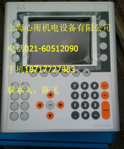 ؐ���R�|����4PP420.1043-75�؃r(ji��)�N��