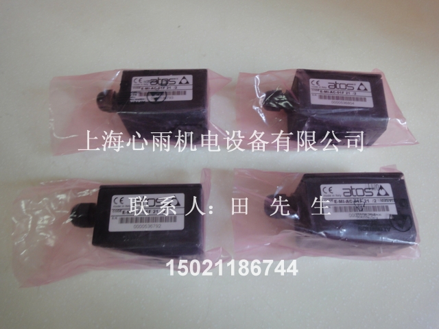 ATOS����˹�Ŵ���E-BM-AC-011F