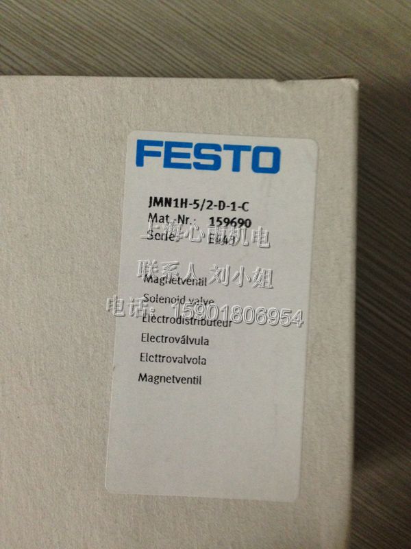 JMFH-5/2-D-2-C-EX��(gu��)�M(f��i)˹��FESTO늴��y