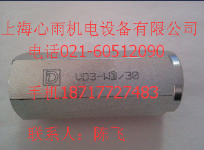 DUPLOMATIC�����Rֱ��ʽ�����yVD4-W1/30�F(xi��n)؛�N��