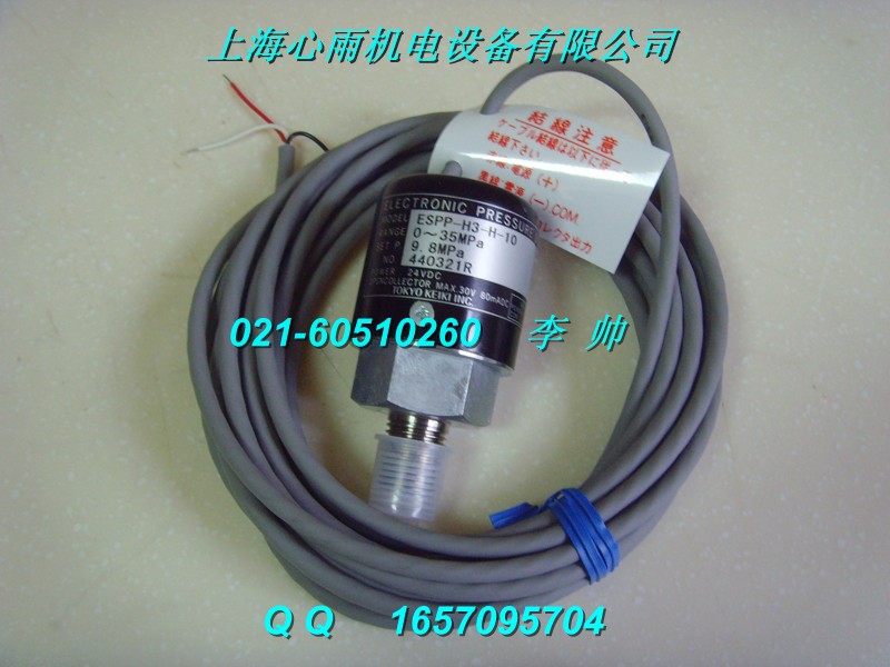 APS-31-7N����KOYO�ӽ��_�P(gu��n)