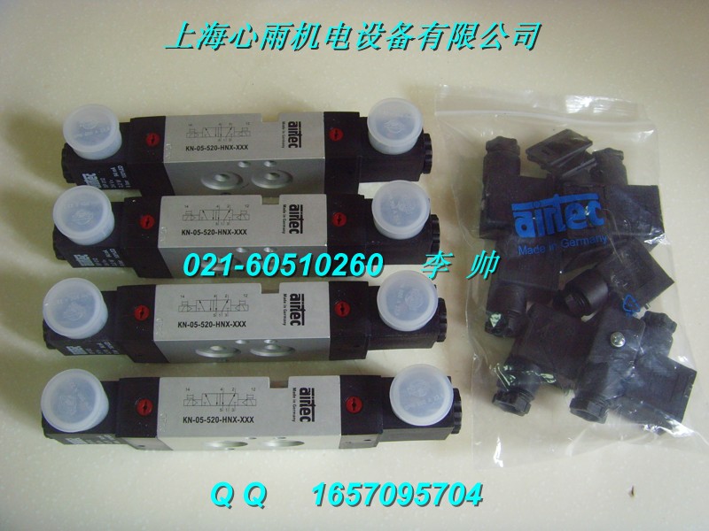 ME-05-311-HN�۠�̩��AIRTEC늴��y