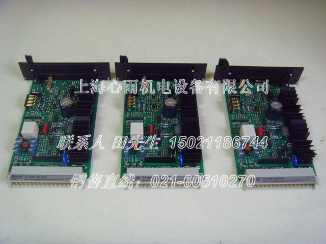 ��ʿ���Ŵ���VT-HNC100-1-2X/W-08-0-0