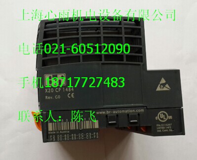 B&Rؐ���R��(sh��)����ݔ��ģ�KX20DO9321�؃r(ji��)�N��