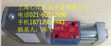 MOOG�¸��ŷ��yG761-3800�؃r�F(xi��n)؛�N��
