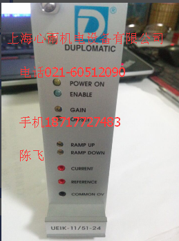 �����R�Ŵ���EDM-M232/10E0�؃r(ji��)�N�� 