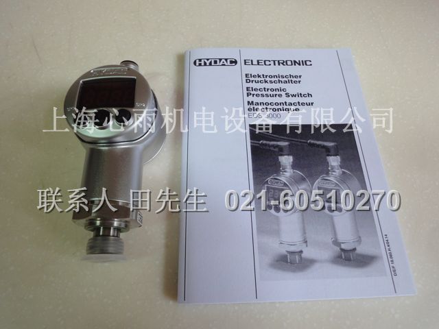 �R�¿ˉ����_�P(gu��n)EDS3346-3-0025-000-F1