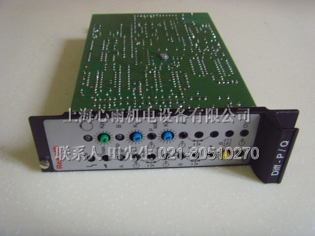 ��ʿ�������Ŵ���VT-KRRA 2-527-20/V0/2CH