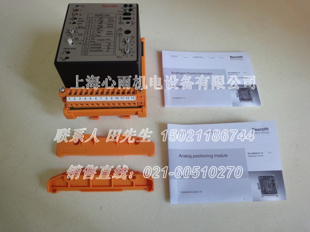 ��ʿ���Ŵ���VT-SSPA1-525-2X/V0/I